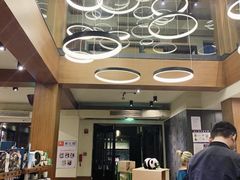 -星巴克臻选(成都宽窄巷子店)