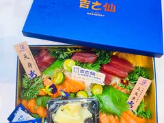 -吉之仙•中国制造•出口级食材日料店(领事馆总店)