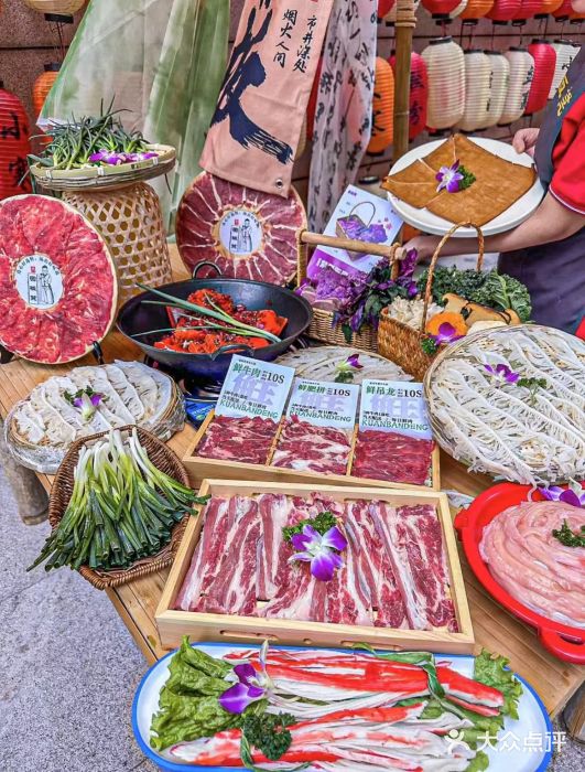 北京长安天街图片