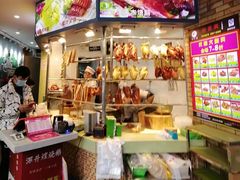 -深井煌烧鹅(林和东店)