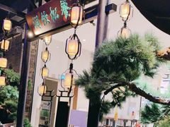 -绿茶餐厅(千岛湖银泰城店)