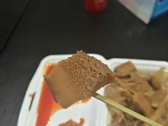 -细妹五香牛杂(步行街店)