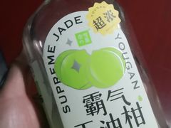 -奈雪的茶(凯德新都心店)