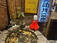 -破瓦寒窑·地摊烤羊排