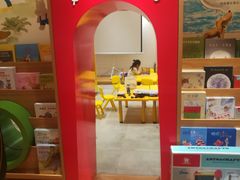 -百新书局(尚悦湾店)