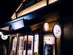 门面-品渔味湖鲜馆(拈花湾店)
