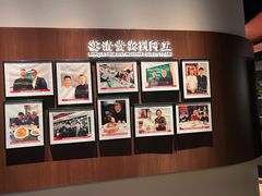-阿五黄河大鲤鱼(建业路店)