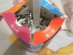 -麦当劳(欧亚卖场店)