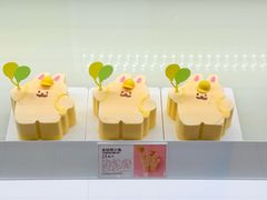 -好利来(马家堡店)