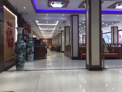 -海岛渔村大酒店(云霄路店)