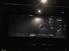 -中影国际影城(兰生大厦CINITY LED店)