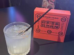 蜂巢米酒-纯阳•六两酒馆