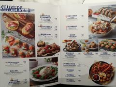 菜单-玛尚诺Pizza&Bar(长泰广场店)