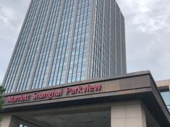 -上海宝华万豪酒店