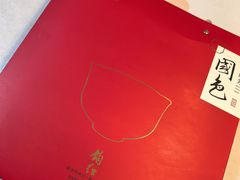 -南宋胡记(杭州灵隐寺店)