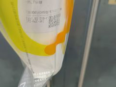 -CoCo都可(包河万达店)