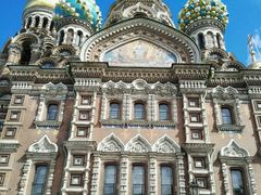 -滴血救世主教堂