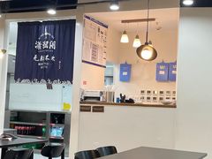 -潇湘阁(望京SOHO店)