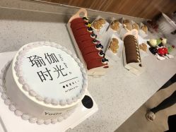 点击看大图 -YogaTime瑜伽时光