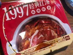 -傣妹火锅(南京东路一店)