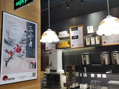 -茶颜悦色(高铁南站店)