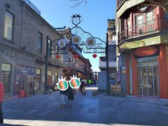 -北京前门大栅栏