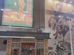 -挂旗柴锅鸡(蚌山区嘉年华店)