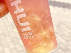 -阿水大杯茶(高新万达金街二店)