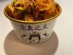 -逐豆匠(望京店)