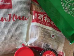 -郴州特产舜华临武鸭(郴州西站店)
