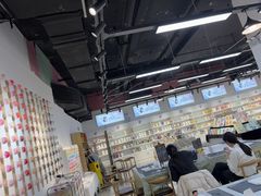 -郑在DIY·潮玩银饰绘画手作(中央大道旗舰店)
