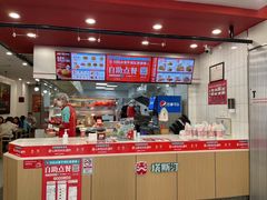 -塔斯汀中国汉堡(团一大店)