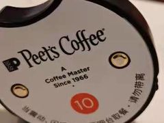 -Peet's Coffee皮爷咖啡(豫园店)