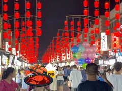 -清真马杰山牛肉汤馆