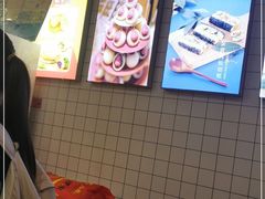 -米阿糯糕团•酒酿•甜品(莫愁店)