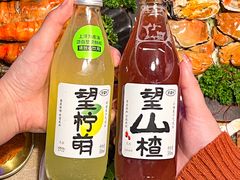 -质烤烤物·活烤海鲜(质烤总店)