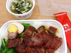 -福荣祥烧腊(斜土路店)