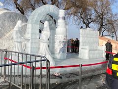 -人民防洪胜利纪念塔