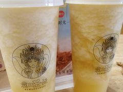 -霸王茶姬(南强街店)