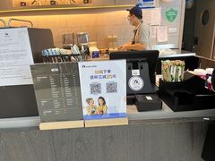 -瑞幸咖啡(太阳CITY店)