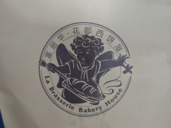 -大连富丽华大酒店