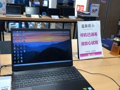 -苏宁易购(Suning Pro武汉中南店)