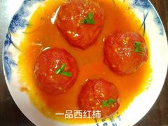 -小蝌蚪·寻·月嫂(普陀总部)