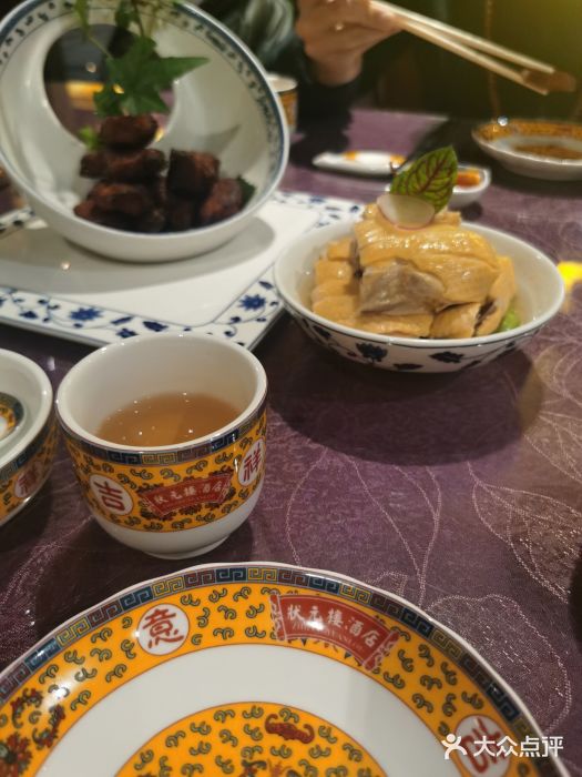 宁波状元楼酒店(和义路店)图片