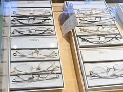 -视野联行眼镜蔡司·依视路官方授权店(顺城店)