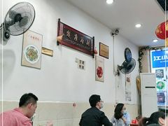 大堂-雨田饭店