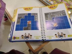 -百盛(莘庄店)