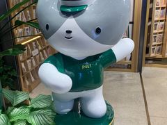 -猫的天空之城概念书店(苏州诚品店)