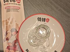 -钱锋炭缸烧烤(南湖大路总店)