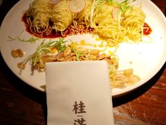 鸡丝拌面-桂满陇天书(南京德基旗舰店)